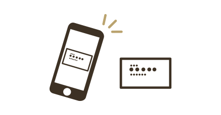 Business card application 