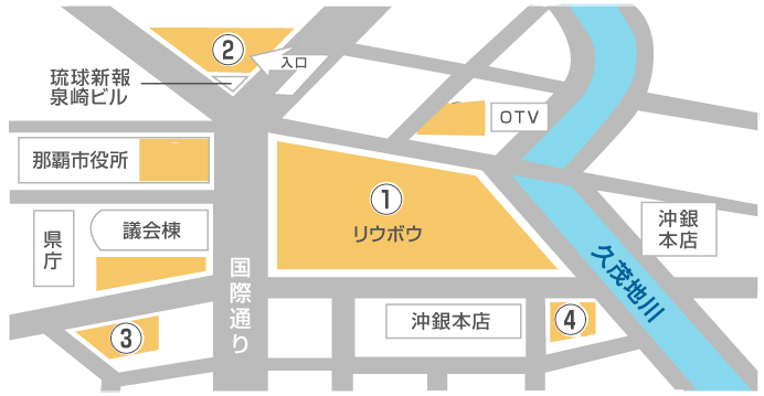 提携駐車場